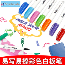 Japanese flag white board pen erasable student with colored note pen black blue red marker pen teacher with erasable pen