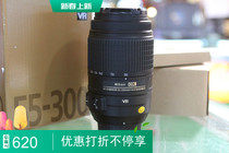 Nikon 55-300VR Fumbling Long Focal Lens New To 100 New 80 Support Nikon Single Anti