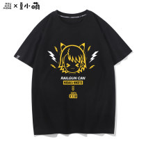 Bean Xiaomeng gun sisters short-sleeved T-shirt