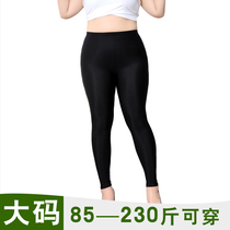 Glossy pants woman thin with high waist wearing big code spring autumn lady 90% ice silk display slim and fat mm beat bottom pants 200 catty