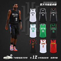 Basketball team Durant Owen jersey Basketball suit suit Male custom city version of the game training uniform daughter child