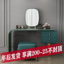 Post-modern dressing table gold-plated frame leather art storage cabinet one-piece makeup table Italian luxury bedroom model room furniture