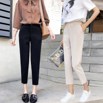 90% High Waist Pituitary Pants Woman 80% Pants Spring Autumn 150cm Small Substraight Cylinder Loose Smoke Pipe Pants