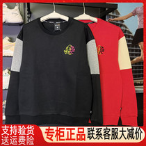 Your man bird mens clothing 2022 spring new knitted round collar sports necropolis jacket hooded sweatshirt 4321F75