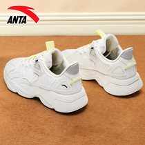Anta mens shoes sports shoes 2021 summer official website new mesh breathable casual retro light wear-resistant running shoes