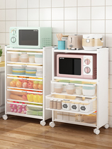 Kitchen drawer-type floor multilayer vegetable shelving multifunctional microwave oven containing storage shelf