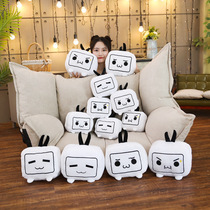 Factory direct beep mile beep mile bilibili small TV plush toy cushion cute surrounding doll pillow