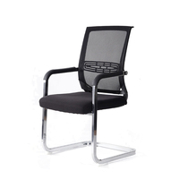 Office fashion Staff office chair Conference chair Bow chair Mesh chair Home leisure computer chair