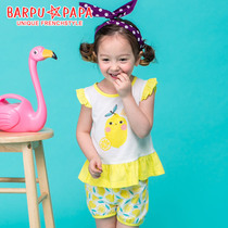 Beibezu childrens pajamas two-piece cotton comfortable home clothing set Korean version of childrens indoor clothing 210