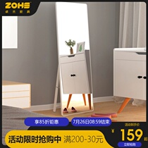 Full-length mirror Floor-to-ceiling bedroom girl mirror Household floor-to-ceiling mirror Full-length mirror ins wind fitting mirror Three-dimensional thin mirror
