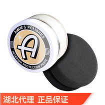 Adams Leather Interior Nourishes Conservation Wax Delay Aging Repair Dry Peel Natural Ingredients Matte Texture