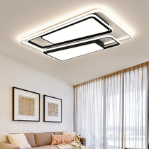  Living room lights Simple modern atmosphere LED ceiling lighting rectangular fashion creative small apartment new bedroom lights