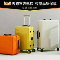 Italian original SEEK luggage female niche design high-value boarding case 20 inch silent trolley suitcase