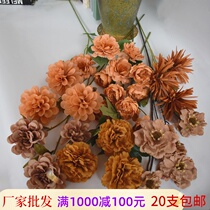 Wedding simulation flower Curry Caramel color autumn color fake flower outdoor wedding light curry flower Flower big leaf