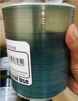 Special offer Taiyo Yuden cd-r 1x Paimeiya high quality print CD water blue music recording disc blank