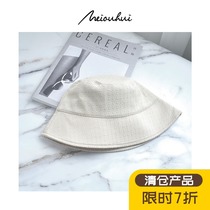 Japanese thin face small sunscreen hat niche face sun hat summer travel fashion wild fisherman hat children