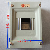 Zhiye electric box C45 2-4 iron box with white air switch strong electric box control box 102 103 104