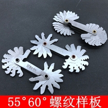 Thread template 60 degrees metric 55 degrees Imperial integrated ribbed tooth gauge Measuring tooth pitch ruler Braces measuring tool