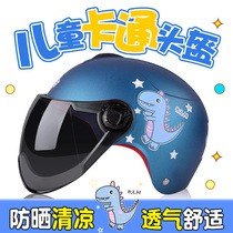 Childrens helmet Gray boy girl battery car electric car baby summer sunscreen four seasons universal cute helmet