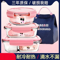 Maternity clothes Fruit box Portable out to work Refrigerator with fork Microwave oven Adult fresh box Glass