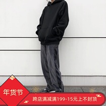 PCGO]NormCoreMoment Yamamoto Yaoshi Striped Color Patch Pants Couple Loose Casual Pants