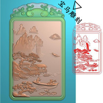 Jade Sculpture computer engraving finely carved landscape figures The brand Yuyi Xiang Yu Ruyi head frame 46 sign boat