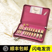 Imported Japanese clover Coke Tools Hand Craftsman Cola Imported Ring Needle 45-150 Ring Needle Set