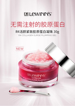 Spot Australia Dr Lewinns Levin Doctor R4 live compact collagen gel beads small powder beads 30g