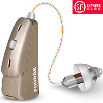 Switzerland Fengli Aodimeng AudeoQ30 Wireless invisible hearing aid Computer programming behind-the-ear hearing aid