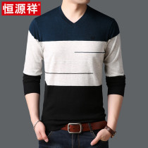 Hengyuan Xiang Spring and Autumn Thin models with wool knitted base shirt slim vneck sweater men long sleeve T-shirt casual top