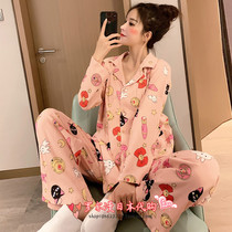 soft honey moon rabbit beauty girls pajamas womens spring autumn pure cotton cardigan cute home clothing set