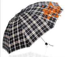 Heavens New Stainless Steel Manual ten sheet lattice Increase Reinforced Full Steel Bone Folding Umbrella Powerful waterproof umbrella sunny Umbrella