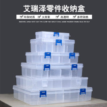 Rectangular plastic parts tool box Transparent multi-grid material LEGO storage box Modular airAJ parts box