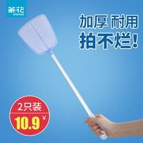 Tea Flowers Pale flawless plastic beating non-theorist old-style long handle with manual lengthened fly swatter for home mosquito flapping