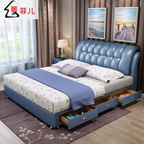 Leather bed Master bedroom small apartment Nordic 1 8 meters double wedding bed 1 5 meters storage simple modern master bedroom leather art bed