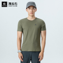 Kerlerstone Mountaineering Speed Dry T-Shirt Male Deodorant Perspiration Fitness Half Sleeve Light Thin Cashew Outdoor Sports Speed Dry Clothing