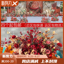  New wedding road leading flower row Big red floral flower row Wedding stage layout props catwalk floor flower row