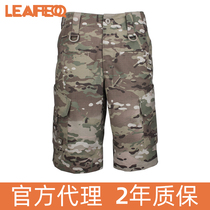  Spot]TAD Force 10 RS old American MC camouflage outdoor tactical casual multi-bag shorts