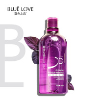 Blue Love Purple Susu Makeup Water Line Lower Special Cabinet Hot Pin the same Blue Love easy to dismount and not irritating