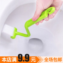 Home bathroom toilet toilet brush Japanese curved handle cleaning brush V-shaped toilet inside dead corner soft hair brush