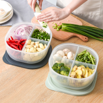 Four-point onion fresh-keeping Box Kitchen refrigerator special fruit and vegetable box double-layer drain scallion ginger and garlic storage box