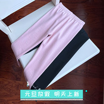 R1C078 spring and autumn girls leggings cotton stretch trousers-3 20