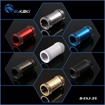 Bykski B-EXJ-35 boutique diamond print 35MM extension seat G1 4 threaded inner thread extension seat