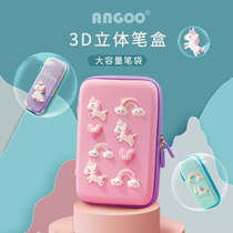 South Korea three-dimensional unicorn pencil case large capacity stationery box primary school children multi-functional cute pen bag boys and girls kindergarten drop-resistant double-layer cartoon pencil case simple girl heart 3D