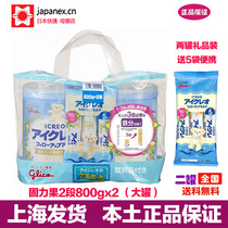 Japan Direct mail homegrown ICREO solid gog force High 2 segments Two-section baby formula 820g canned