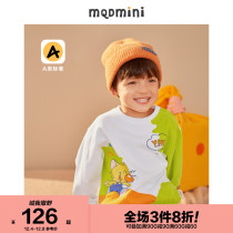 MQD childrens clothes childrens clothes 2021 Spring and Autumn new male children cute fun cartoon color color baby Korean top