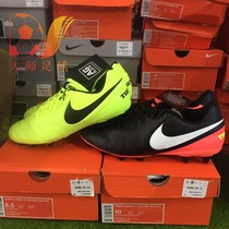 NIKE Nike Legend 6 Mid-range Grass Cow Leather Ag Football Shoes 844399-707-018