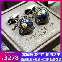 British original Tateossian cuffs silver jewel fritillary Pearl Globe Business holiday gift