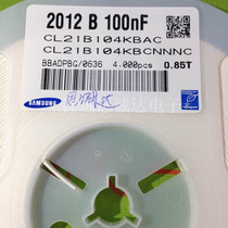 New SMD Samsung capacitor 0805 104K 50V 0 1UF=100NF 10% X7R