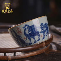Jingdezhen ceramics Full hand-painted old clay open piece blue and white glaze red master cup Large tea cup single cup tea bowl